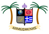 Demosthenes Online